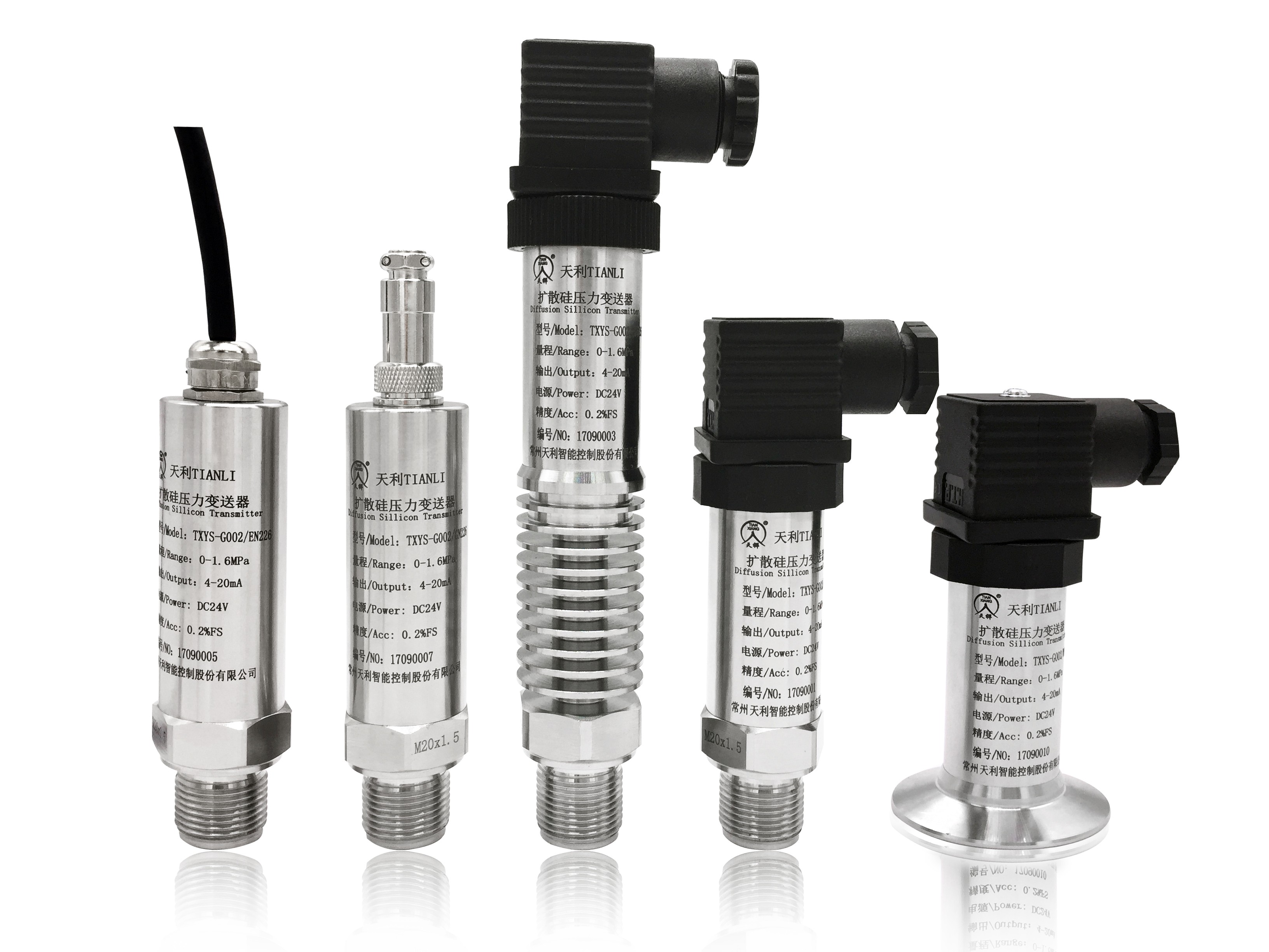 简述压力开关、传感器、继电器